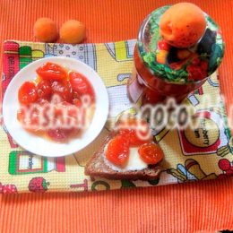 варенье из абрикосов дольками