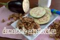 сушеные баклажаны