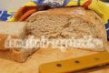 пшенично ржаной хлеб